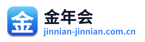 金年会 Logo